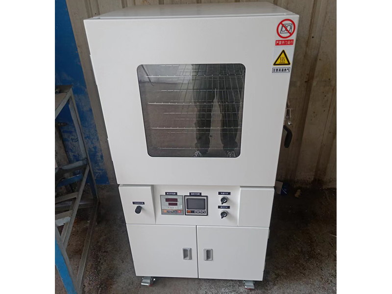 250度真空烘箱