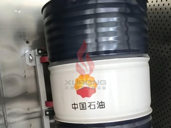 加热旋转炉